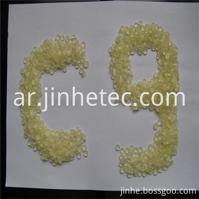 Hydrogenated DCPD resin